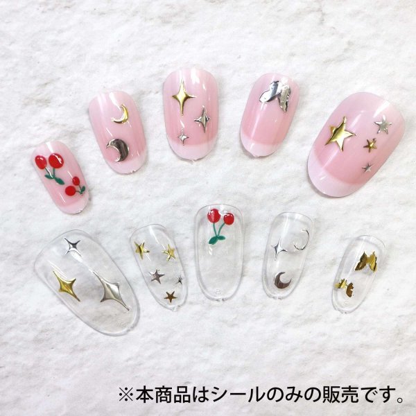 画像6: ネイルシール 蝶々 銀 【1シート入り】 バタフライ シルバー ネイルステッカー 貼るだけ ネイルアート セルフネイル デコレーション きらきらぷんぷん丸 NAS-010 (6)