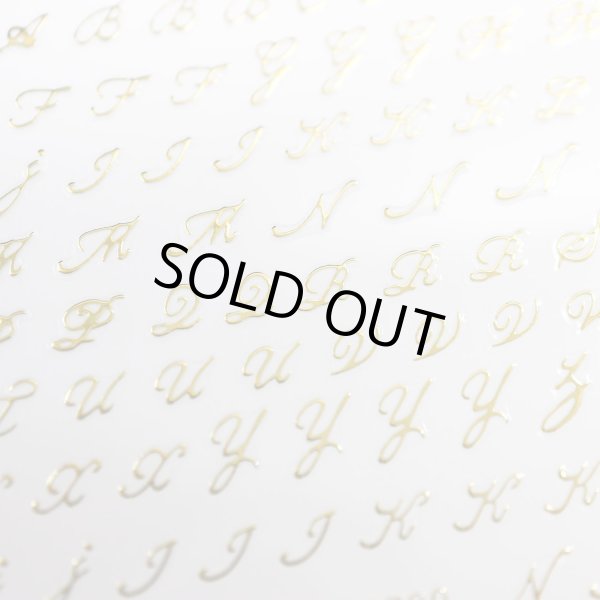 画像4: ネイルシール アルファベット 筆記体 英語 文字【ゴールド】ネイルステッカー ネイルアート セルフネイル デコレーション【1シート入り】きらきらぷんぷん丸 NAS-013 (4)