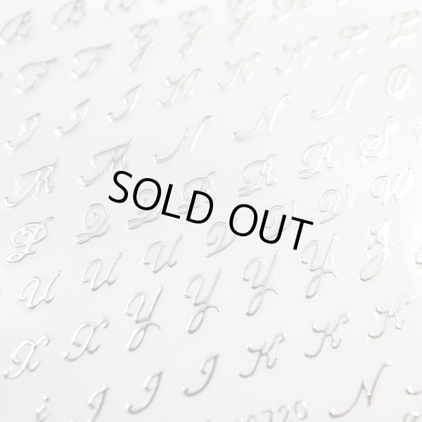 画像4: ネイルシール アルファベット 筆記体 英語 文字【シルバー】ネイルステッカー ネイルアート セルフネイル デコレーション【1シート入り】きらきらぷんぷん丸 NAS-015 (4)