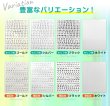 画像7: ネイルシール アルファベット セリフ体 英語 文字【ブラック】ネイルステッカー ネイルアート セルフネイル デコレーション【1シート入り】きらきらぷんぷん丸 NAS-016 (7)