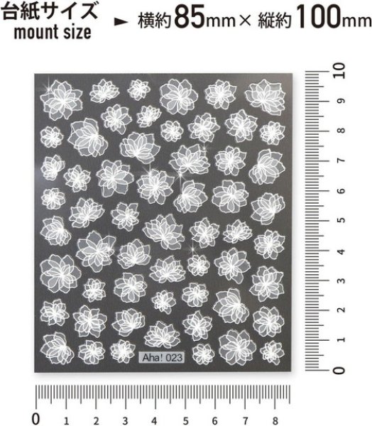 画像2: ネイルシール 花 フラワー 透け感 半透明【白 ホワイト】 ネイルステッカー ネイルアート セルフネイル デコレーション【1シート入り】きらきらぷんぷん丸 NAS-029 (2)