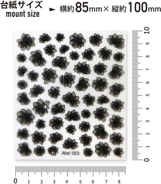 画像2: ネイルシール 花 フラワー 透け感 半透明【黒 ブラック】 ネイルステッカー ネイルアート セルフネイル デコレーション【1シート入り】きらきらぷんぷん丸 NAS-030 (2)