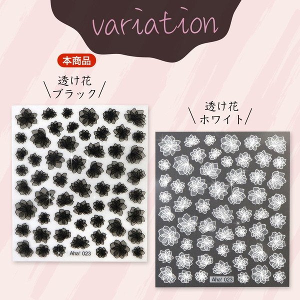画像4: ネイルシール 花 フラワー 透け感 半透明【黒 ブラック】 ネイルステッカー ネイルアート セルフネイル デコレーション【1シート入り】きらきらぷんぷん丸 NAS-030 (4)