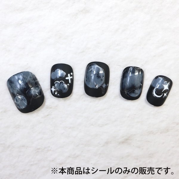 画像5: ネイルシール 月 雲 透け感 半透明【白 ホワイト】 ネイルステッカー ネイルアート セルフネイル デコレーション【1シート入り】きらきらぷんぷん丸 NAS-031 (5)