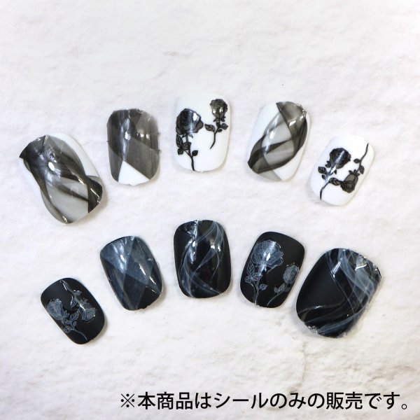 画像5: ネイルシール もや レース ウェーブ【黒 ブラック】透け感 ネイルステッカー ネイルアート セルフネイル デコレーション【1シート入り】きらきらぷんぷん丸 NAS-036 (5)
