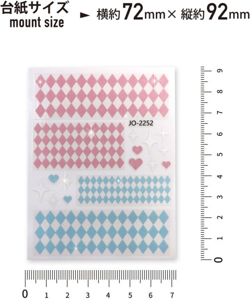 画像3: ネイルシール チェック チェッカー ハート キラキラ 透け感【ピンク 水色】ネイルステッカー ネイルアート セルフネイル デコレーション【1シート入り】きらきらぷんぷん丸 NAS-039 (3)