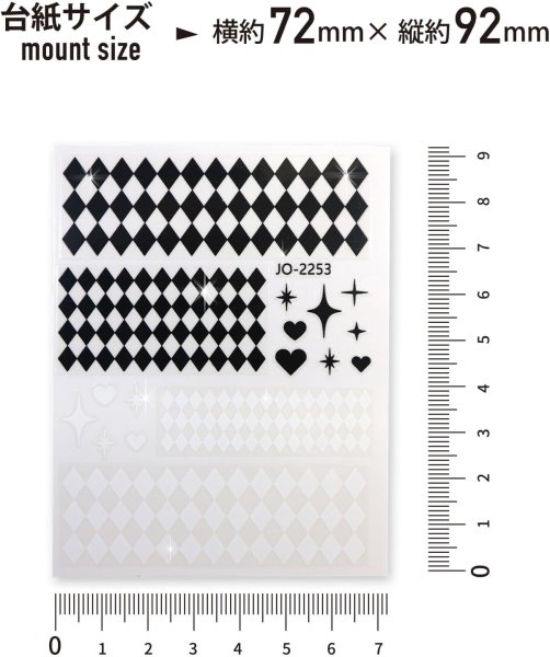画像3: ネイルシール チェック チェッカー ハート キラキラ 透け感【ブラック ホワイト】 ネイルステッカー ネイルアート セルフネイル デコレーション【1シート入り】きらきらぷんぷん丸 NAS-040 (3)