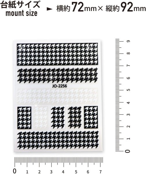 画像3: ネイルシール 千鳥柄【ブラック ホワイト】 ネイルステッカー ネイルアート 透け感 セルフネイル デコレーション【1シート入り】きらきらぷんぷん丸 NAS-042 (3)