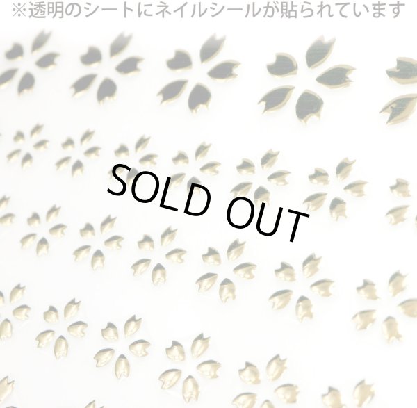 画像4: ネイルシール 桜 花 フラワー【ゴールド】金 ネイルステッカー 春 新成人 成人式 正月 ネイルアート セルフネイル デコレーション【1シート入り】きらきらぷんぷん丸 NAS-051 (4)