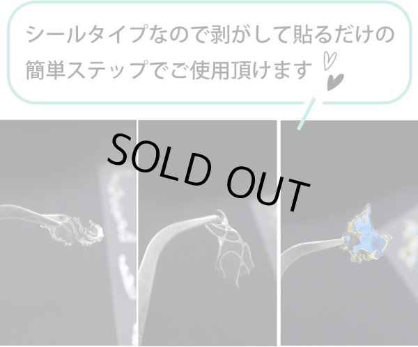 画像4: ネイルシール 【3種セット】 3シート 銀 金 青 大理石 マーブル 海 夏 サマー ウェーブライン シルバー メタリック ファイヤーパターン ブルー ゴールド ネイルステッカー ニュアンス ネイルアート セルフネイル デコレーション きらきらぷんぷん丸 NAS-100 (4)