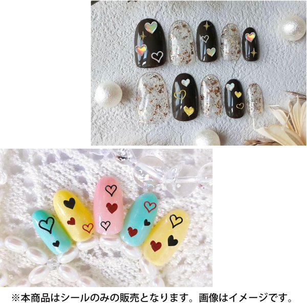 画像5: ネイルシール ハート 4種セット ゴールド オーロラ 4シート入り 金 ライン キラキラ ネイルステッカー ネイルアート セルフネイル きらきらぷんぷん丸 NAS-101 (5)