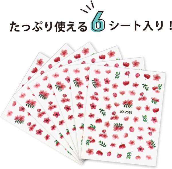 画像3: ネイルシール 花 フラワー 植物 【6シート入り】 ピンク系 春 夏 秋 冬 花びら 花柄 ボタニカル ジェルネイル ネイルステッカー きらきらぷんぷん丸 NAS-109 (3)