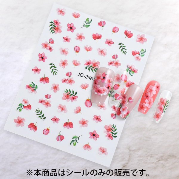 画像6: ネイルシール 花 フラワー 植物 【6シート入り】 ピンク系 春 夏 秋 冬 花びら 花柄 ボタニカル ジェルネイル ネイルステッカー きらきらぷんぷん丸 NAS-109 (6)
