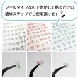 画像4: ネイルシール リボン 3種セット 【シルバー・ピンク・ライトブルー】 アート セルフ デコ かわいい おしゃれ きらきらぷんぷん丸 NAS-116 (4)
