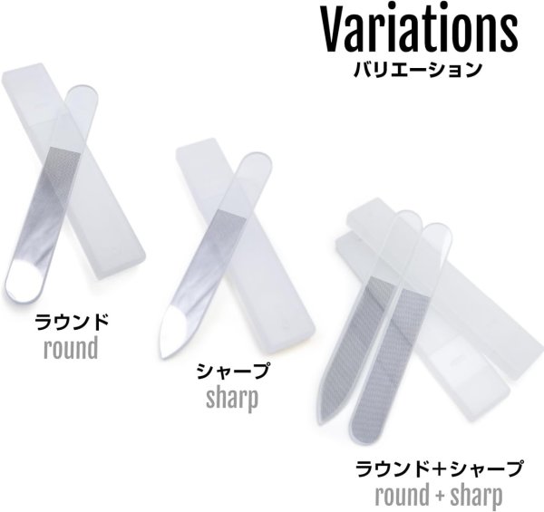 画像7: 爪やすり 爪磨き ガラス【ラウンド型】収納ケース付き ネイルケア 爪みがき ネイルシャイナ― きらきらぷんぷん丸 NFY-001 (7)