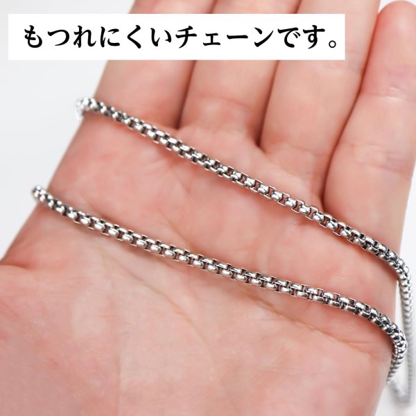 画像4: ネックレス メンズ スティック 全長約67cm ペンダント ねじれレディース アクセサリー チェーン スネークチェーン シルバー きらきらぷんぷん丸 NKL-001 (4)