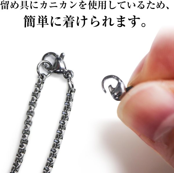 画像5: ネックレス メンズ スティック 全長約67cm ペンダント ねじれレディース アクセサリー チェーン スネークチェーン シルバー きらきらぷんぷん丸 NKL-001 (5)