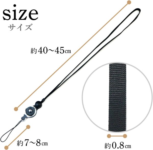 画像3: ネックストラップ スマホ ブラック 黒 首掛け 携帯ストラップ 鍵 ID パスケース ワンタッチ着脱 着脱式 吊り下げ 落下防止 紛失防止 きらきらぷんぷん丸 NKSP-001 (3)