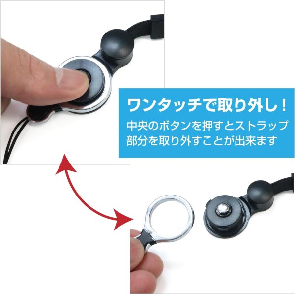 画像4: ネックストラップ スマホ ブラック 黒 首掛け 携帯ストラップ 鍵 ID パスケース ワンタッチ着脱 着脱式 吊り下げ 落下防止 紛失防止 きらきらぷんぷん丸 NKSP-001 (4)