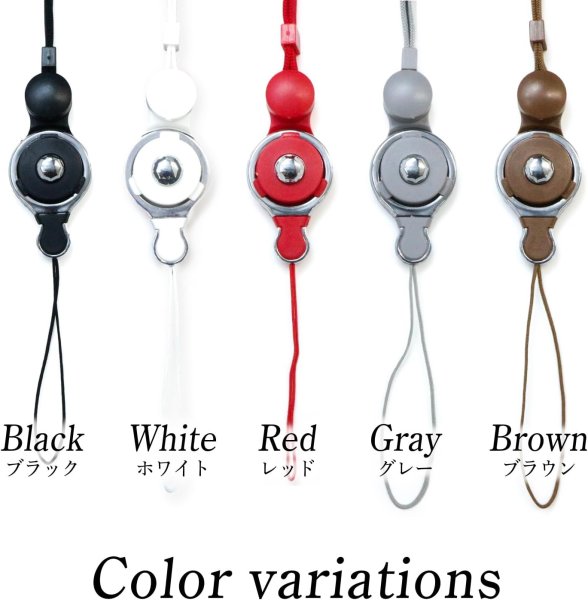 画像7: ネックストラップ スマホ ブラック 黒 首掛け 携帯ストラップ 鍵 ID パスケース ワンタッチ着脱 着脱式 吊り下げ 落下防止 紛失防止 きらきらぷんぷん丸 NKSP-001 (7)