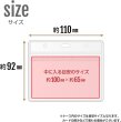 画像3: 名札ケース 【横長】 透明 クリア 名札ホルダー ネームホルダー ケース 名札 ネームプレート 首下げ 業務用 【10枚入り】x〔1セット〕 きらきらぷんぷん丸 NMT-009 (3)
