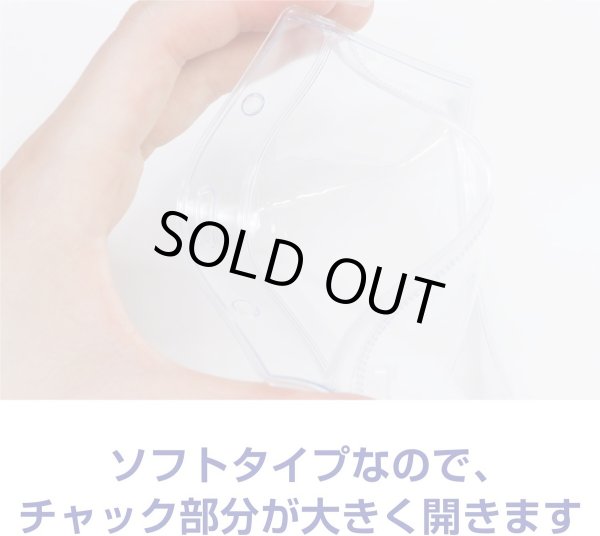 画像4: 名札ケース 【横長】 透明 クリア 名札ホルダー ネームホルダー ケース 名札 ネームプレート 首下げ 業務用 【10枚入り】x〔1セット〕 きらきらぷんぷん丸 NMT-009 (4)