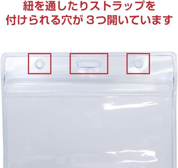 画像5: 名札ケース 【横長】 透明 クリア 名札ホルダー ネームホルダー ケース 名札 ネームプレート 首下げ 業務用 【10枚入り】x〔1セット〕 きらきらぷんぷん丸 NMT-009 (5)