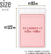 画像3: 名札ケース 【縦長】 透明 クリア 名札ホルダー ネームホルダー ケース 名札 ネームプレート 首下げ 業務用 【10枚入り】x〔1セット〕 きらきらぷんぷん丸 NMT-010 (3)