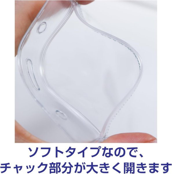 画像4: 名札ケース 【縦長】 透明 クリア 名札ホルダー ネームホルダー ケース 名札 ネームプレート 首下げ 業務用 【10枚入り】x〔1セット〕 きらきらぷんぷん丸 NMT-010 (4)
