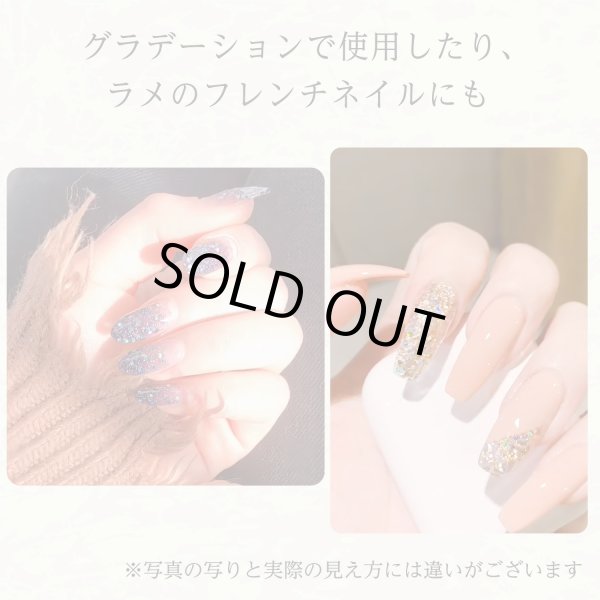 画像4: グリッターラメ ネイル スパンコール ラメ【パープル】キラキラ ラメグリッター オーロラ パウダー ネイルアート デコパーツ デコレーション きらきらぷんぷん丸 NP-015 (4)