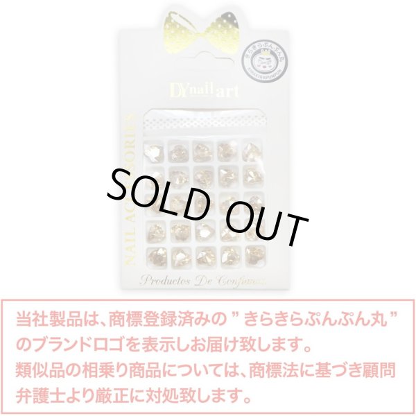 画像2: ネイルパーツ ハート【ゴールド】透明 立体 パーツ 3D ネイルアート デコパーツ ラインストーン デコレーション 25個入り【8mm】きらきらぷんぷん丸 NP-025 (2)