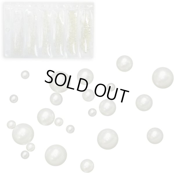 画像1: ネイルパーツ 半円パール【ベージュ】6サイズ 大容量 立体 ネイルアート セット【1.5mm 2mm 2.5mm 3mm 4mm 5mm】きらきらぷんぷん丸 NP-030 (1)