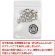 画像7: ネイルパーツ 斜め ハート 20個入り クリスタル 8x9mm 透明 立体 パーツ 3D ネイルアート デコパーツ ラインストーン デコレーション きらきらぷんぷん丸 NP-040 (7)