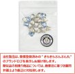 画像7: ネイルパーツ 斜め ハート 20個入り ライトブルー 8x9mm 透明 立体 パーツ 3D ネイルアート デコパーツ ラインストーン きらきらぷんぷん丸 NP-042 (7)