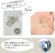 画像3: ネイルパーツ 斜め ハート 20個入り オーロラ クリスタル 8x9mm 透明 立体 パーツ 3D ネイルアート デコパーツ ラインストーン きらきらぷんぷん丸 NP-044 (3)