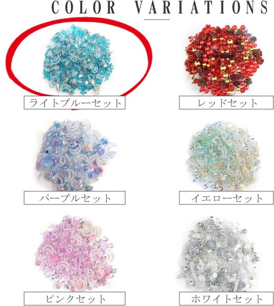 画像5: ネイルパーツ デコレーション【ライトブルーセット】ミックスセット 立体 3D ジュエリー 手芸 パール ラインストーン 薔薇 ランダム きらきらぷんぷん丸 NP-050 (5)
