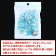 画像6: ネイルパーツ デコレーション【ライトブルーセット】ミックスセット 立体 3D ジュエリー 手芸 パール ラインストーン 薔薇 ランダム きらきらぷんぷん丸 NP-050 (6)