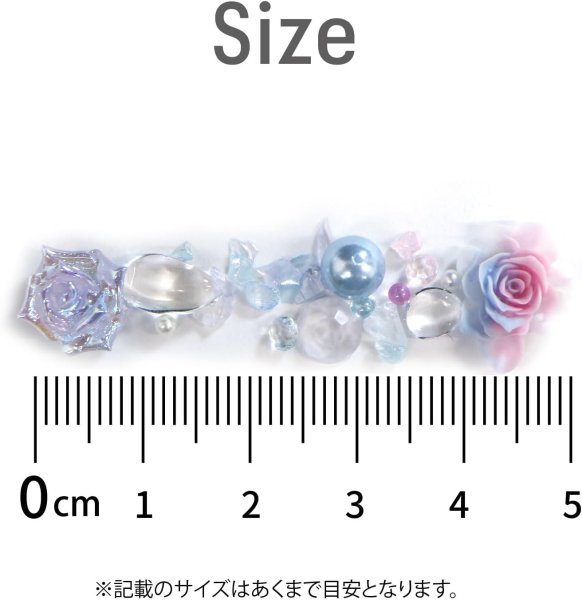 画像3: ネイルパーツ デコレーション【パープルセット】ミックスセット 立体 3D ジュエリー 手芸 パール ラインストーン 薔薇 ランダム きらきらぷんぷん丸 NP-052 (3)