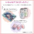 画像4: ネイルパーツ デコレーション【イエローセット】ミックスセット 立体 3D ジュエリー 手芸 パール ラインストーン 薔薇 ランダム きらきらぷんぷん丸 NP-053 (4)