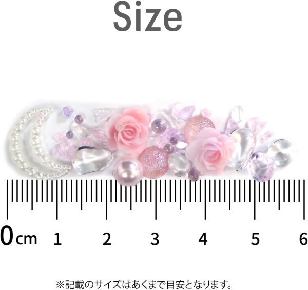 画像3: ネイルパーツ デコレーション【ピンクセット】ミックスセット 立体 3D ジュエリー 手芸 パール ラインストーン 薔薇 ランダム きらきらぷんぷん丸 NP-054 (3)