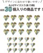 画像3: ネイルパーツ ハート 【オーロラクリスタル】 大・小サイズ 30個入り 斜め 透明 立体 パーツ 3D ネイルアート デコパーツ きらきらぷんぷん丸 NP-057 (3)