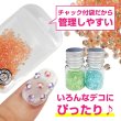 画像3: ネイルパーツ ラインストーン【オレンジ】橙 約800粒入り オーロラ デコ【3mm】大容量 推し活 ハンドメイド DIY 手芸 おしゃれ きらきらぷんぷん丸 NP-062 (3)