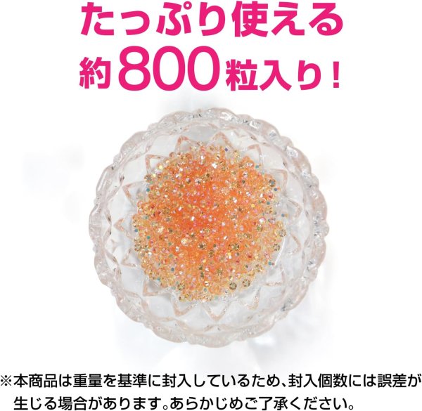 画像4: ネイルパーツ ラインストーン【オレンジ】橙 約800粒入り オーロラ デコ【3mm】大容量 推し活 ハンドメイド DIY 手芸 おしゃれ きらきらぷんぷん丸 NP-062 (4)