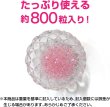 画像4: ネイルパーツ ラインストーン【ピンク】約800粒入り オーロラ デコ【3mm】大容量 推し活 ハンドメイド DIY 手芸 おしゃれ 可愛い きらきらぷんぷん丸 NP-064 (4)