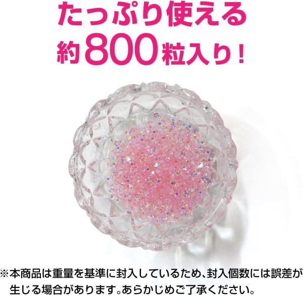 画像4: ネイルパーツ ラインストーン【ピンク】約800粒入り オーロラ デコ【3mm】大容量 推し活 ハンドメイド DIY 手芸 おしゃれ 可愛い きらきらぷんぷん丸 NP-064 (4)
