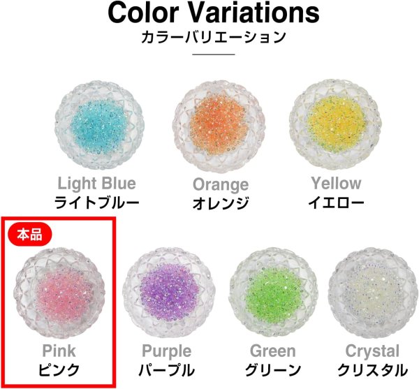 画像5: ネイルパーツ ラインストーン【ピンク】約800粒入り オーロラ デコ【3mm】大容量 推し活 ハンドメイド DIY 手芸 おしゃれ 可愛い きらきらぷんぷん丸 NP-064 (5)