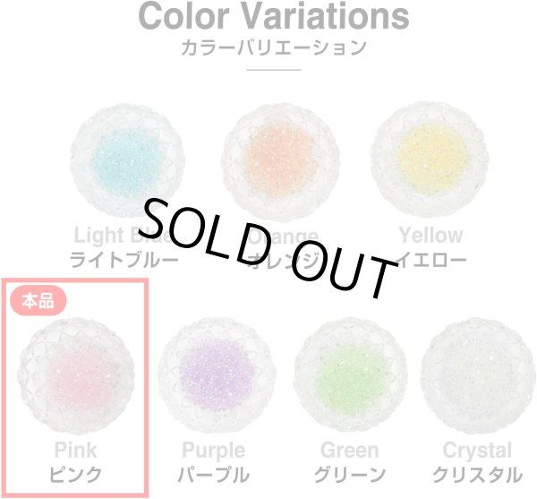 画像5: ネイルパーツ ラインストーン【ピンク】約800粒入り オーロラ デコ【3mm】大容量 推し活 ハンドメイド DIY 手芸 おしゃれ 可愛い きらきらぷんぷん丸 NP-064 (5)