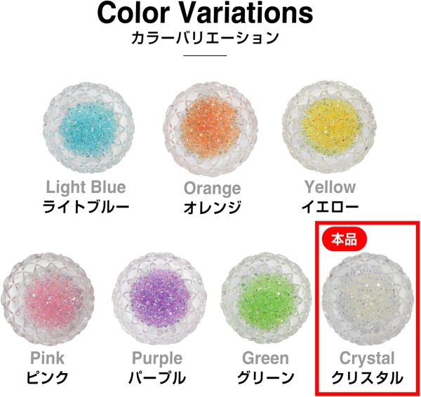 画像5: ネイルパーツ ラインストーン【クリスタル】 約800粒入り オーロラ デコ【3mm】大容量 推し活 ハンドメイド DIY 手芸 おしゃれ きらきらぷんぷん丸 NP-067 (5)