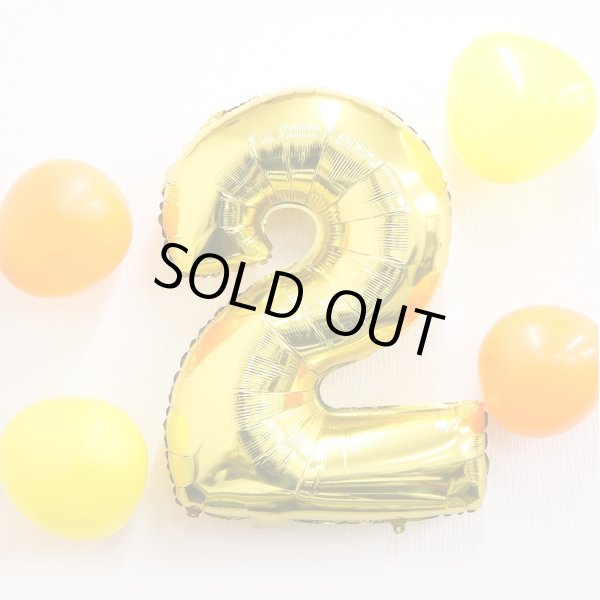 画像7: 数字バルーン 2 約60cm ゴールド 大きい パーティ 誕生日 風船 記念日 結婚記念日 卒業式 新年 飾り アルミ きらきらぷんぷん丸 NRBN-002 (7)