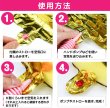 画像6: 数字バルーン 8 約60cm ゴールド 大きい パーティ 誕生日 風船 記念日 結婚記念日 卒業式 新年 飾り アルミ きらきらぷんぷん丸 NRBN-008 (6)